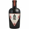 Otto996 Vermouth Red 0,75L